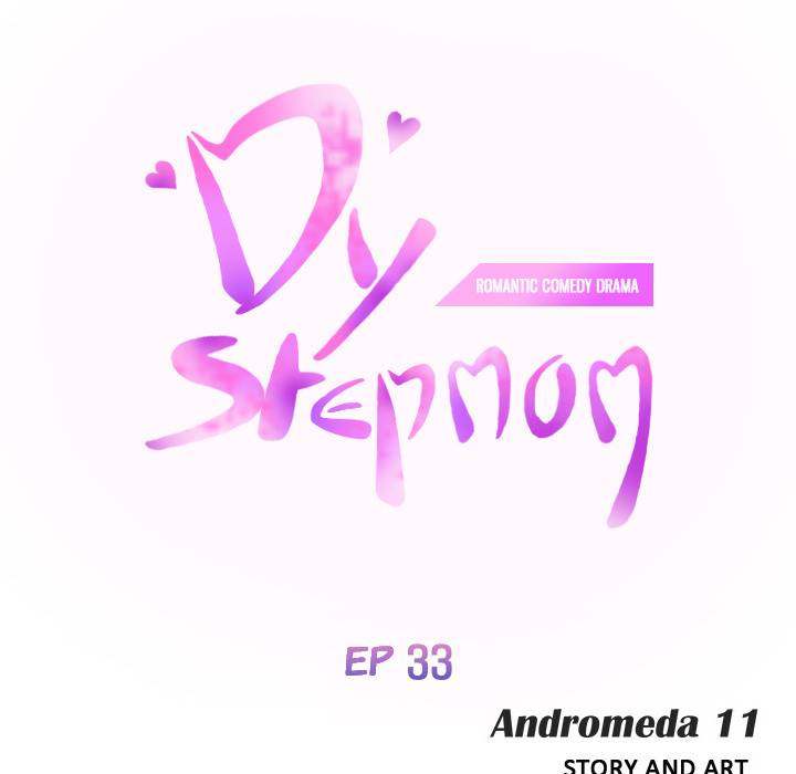 My Stepmom - Chapter 33 - Andromeda 11 page 10 hentai porn comic manga doujin
